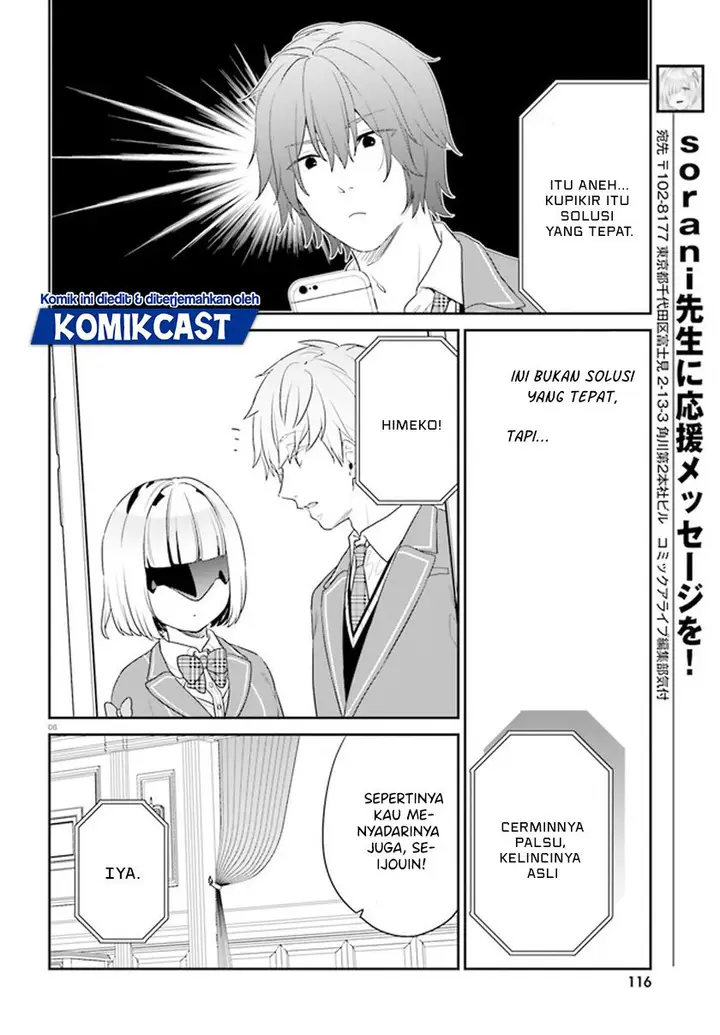 image-komik-jishou-f-rank-no-oniisama-ga-game-de-hyouka-sareru-gakuen-no-chouten-ni-kunrin-suru-sou-desu-yo-chapter-34-7/26