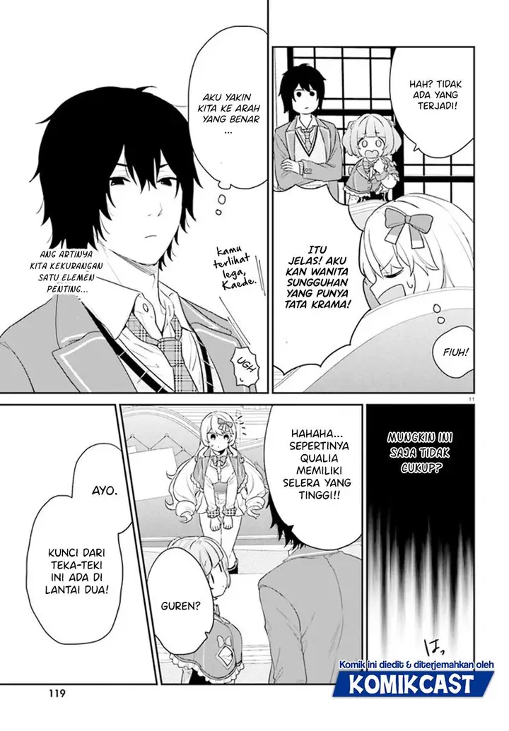 image-komik-jishou-f-rank-no-oniisama-ga-game-de-hyouka-sareru-gakuen-no-chouten-ni-kunrin-suru-sou-desu-yo-chapter-34-10/26