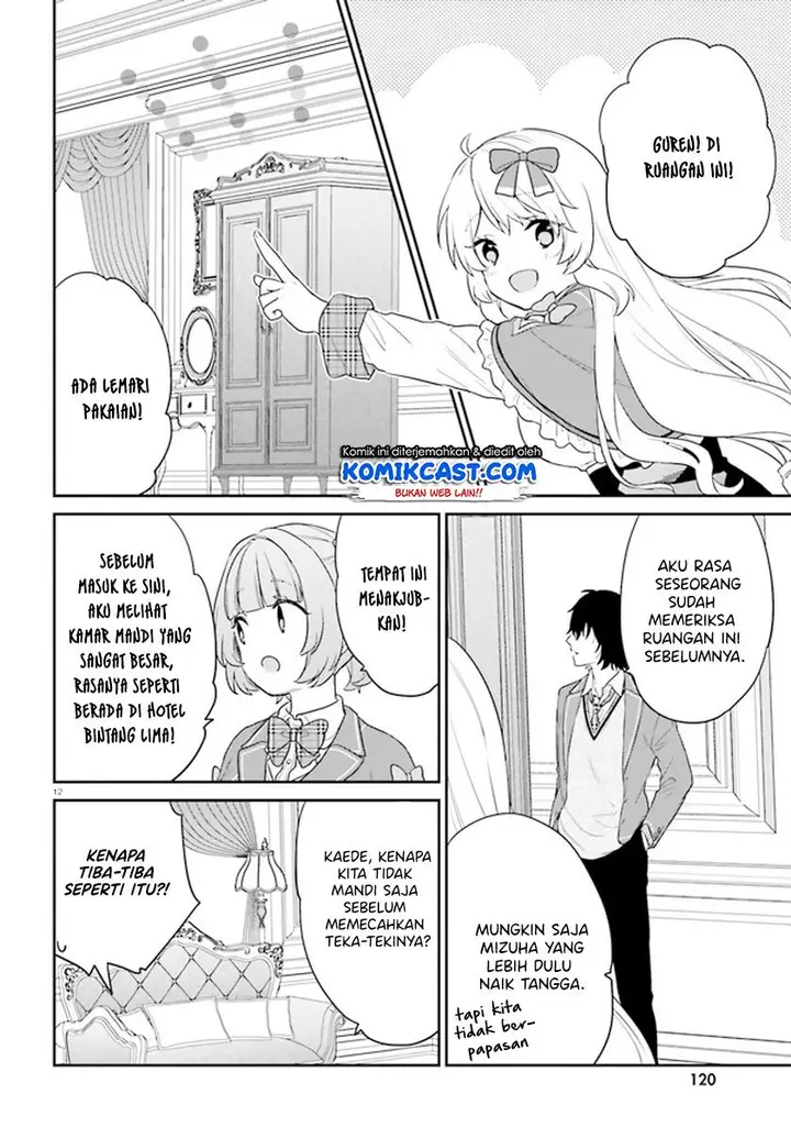 image-komik-jishou-f-rank-no-oniisama-ga-game-de-hyouka-sareru-gakuen-no-chouten-ni-kunrin-suru-sou-desu-yo-chapter-34-11/26