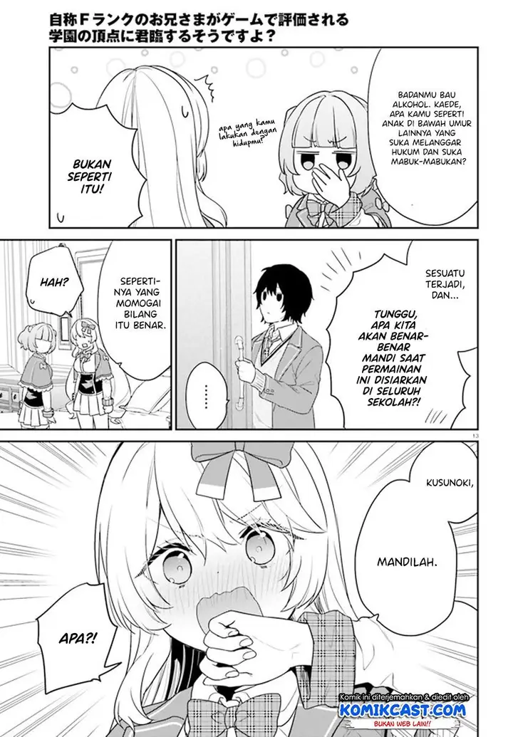 image-komik-jishou-f-rank-no-oniisama-ga-game-de-hyouka-sareru-gakuen-no-chouten-ni-kunrin-suru-sou-desu-yo-chapter-34-12/26