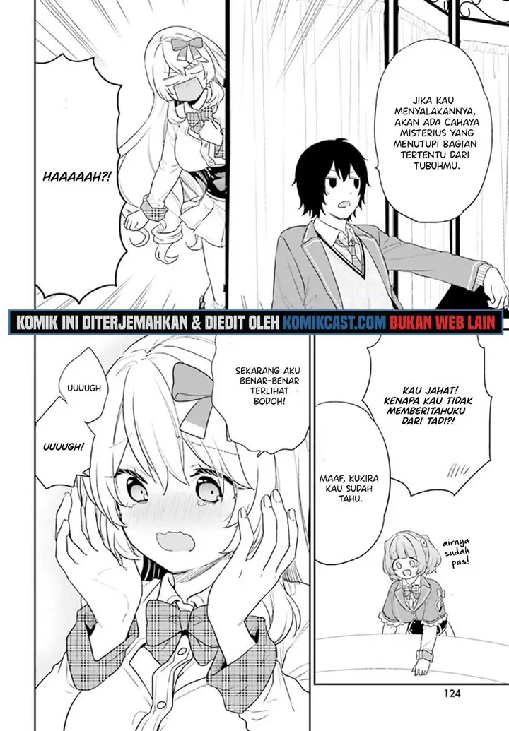 image-komik-jishou-f-rank-no-oniisama-ga-game-de-hyouka-sareru-gakuen-no-chouten-ni-kunrin-suru-sou-desu-yo-chapter-34-15/26