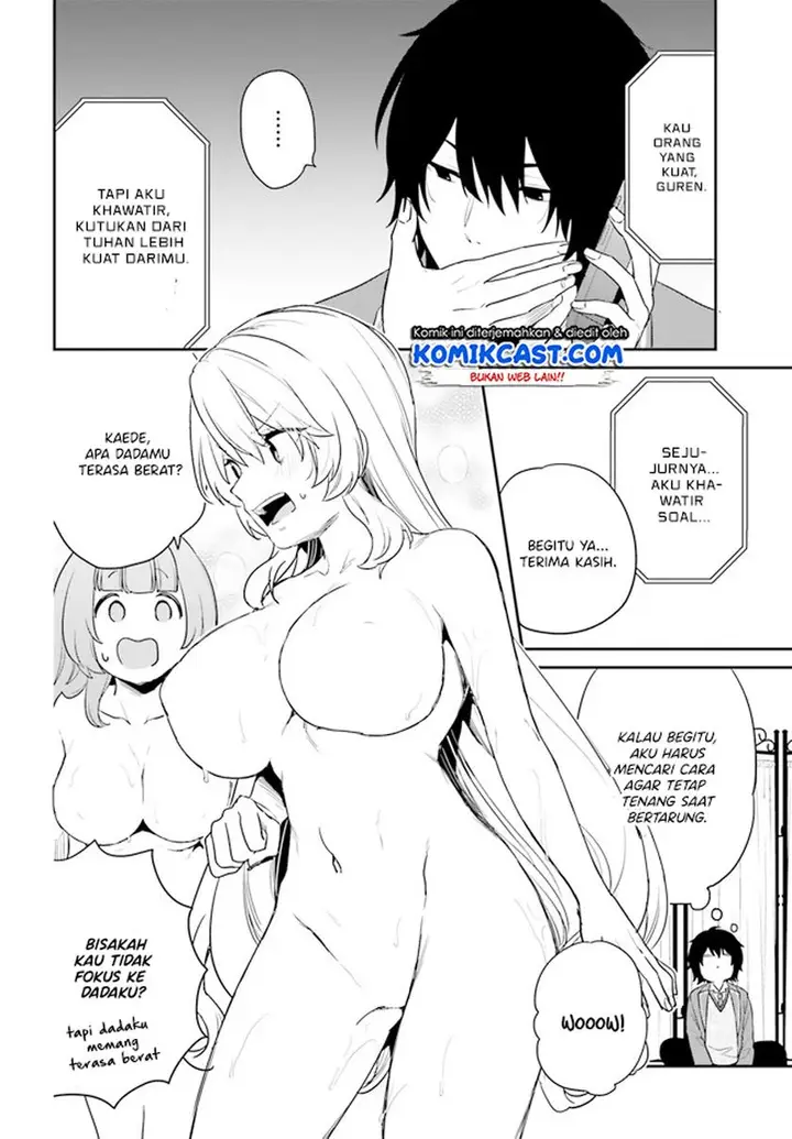 image-komik-jishou-f-rank-no-oniisama-ga-game-de-hyouka-sareru-gakuen-no-chouten-ni-kunrin-suru-sou-desu-yo-chapter-34-19/26