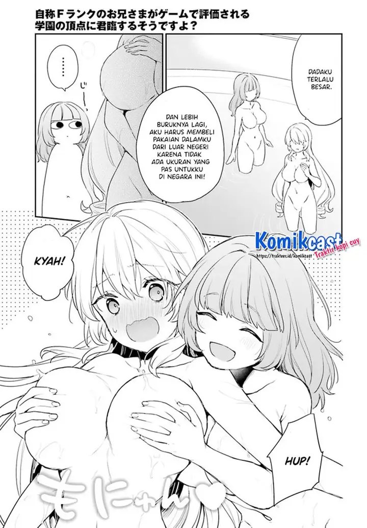 image-komik-jishou-f-rank-no-oniisama-ga-game-de-hyouka-sareru-gakuen-no-chouten-ni-kunrin-suru-sou-desu-yo-chapter-34-20/26