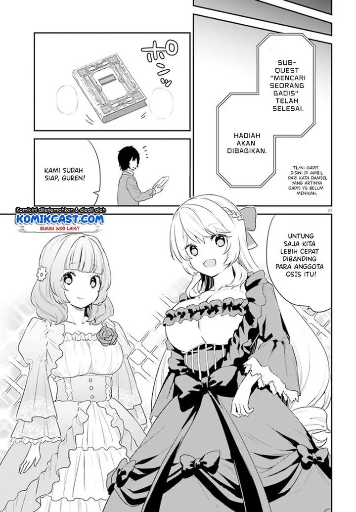 image-komik-jishou-f-rank-no-oniisama-ga-game-de-hyouka-sareru-gakuen-no-chouten-ni-kunrin-suru-sou-desu-yo-chapter-34-22/26