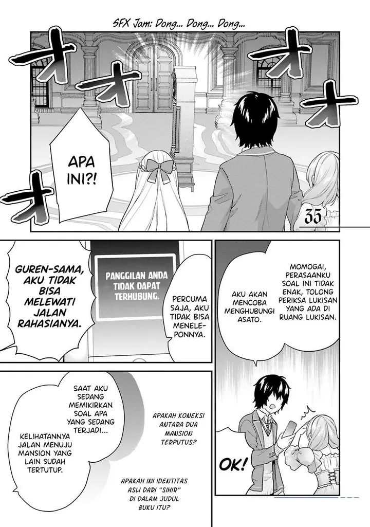 image-komik-jishou-f-rank-no-oniisama-ga-game-de-hyouka-sareru-gakuen-no-chouten-ni-kunrin-suru-sou-desu-yo-chapter-35-0/20