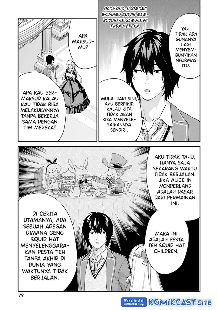 image-komik-jishou-f-rank-no-oniisama-ga-game-de-hyouka-sareru-gakuen-no-chouten-ni-kunrin-suru-sou-desu-yo-chapter-35-4/20