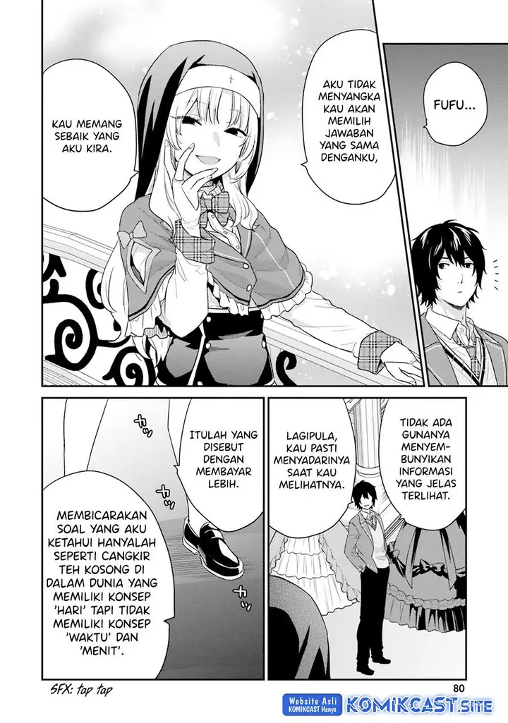 image-komik-jishou-f-rank-no-oniisama-ga-game-de-hyouka-sareru-gakuen-no-chouten-ni-kunrin-suru-sou-desu-yo-chapter-35-5/20