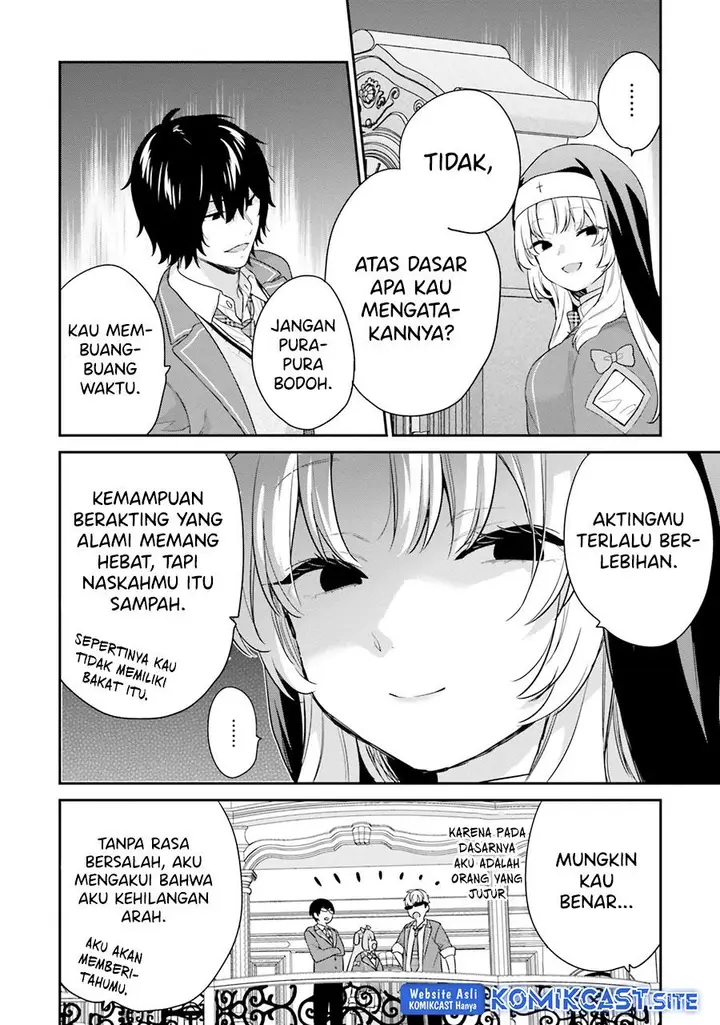 image-komik-jishou-f-rank-no-oniisama-ga-game-de-hyouka-sareru-gakuen-no-chouten-ni-kunrin-suru-sou-desu-yo-chapter-35-7/20