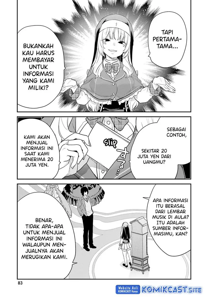 image-komik-jishou-f-rank-no-oniisama-ga-game-de-hyouka-sareru-gakuen-no-chouten-ni-kunrin-suru-sou-desu-yo-chapter-35-8/20