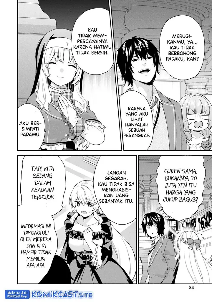 image-komik-jishou-f-rank-no-oniisama-ga-game-de-hyouka-sareru-gakuen-no-chouten-ni-kunrin-suru-sou-desu-yo-chapter-35-9/20