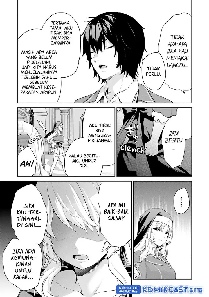 image-komik-jishou-f-rank-no-oniisama-ga-game-de-hyouka-sareru-gakuen-no-chouten-ni-kunrin-suru-sou-desu-yo-chapter-35-10/20