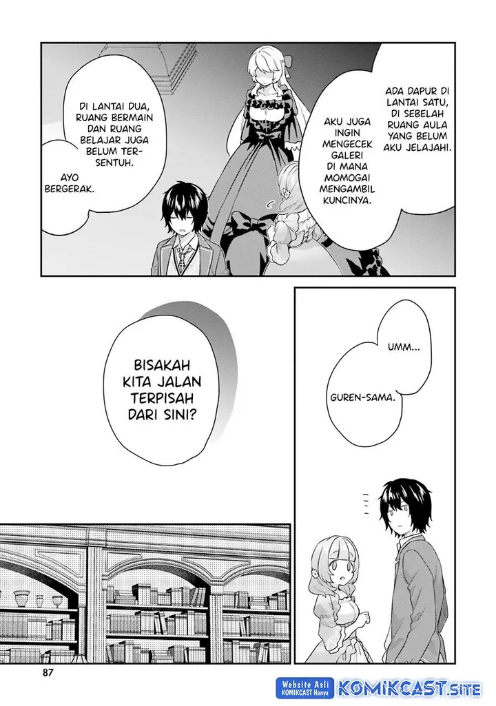 image-komik-jishou-f-rank-no-oniisama-ga-game-de-hyouka-sareru-gakuen-no-chouten-ni-kunrin-suru-sou-desu-yo-chapter-35-12/20