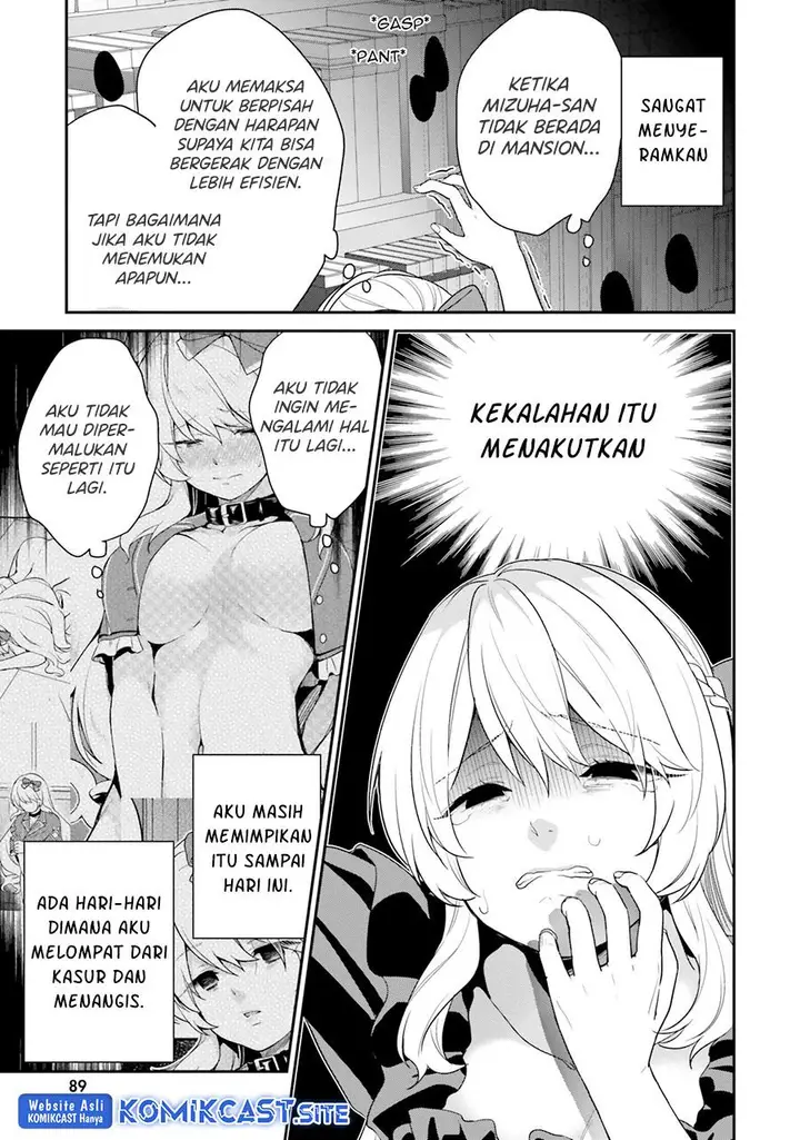 image-komik-jishou-f-rank-no-oniisama-ga-game-de-hyouka-sareru-gakuen-no-chouten-ni-kunrin-suru-sou-desu-yo-chapter-35-14/20