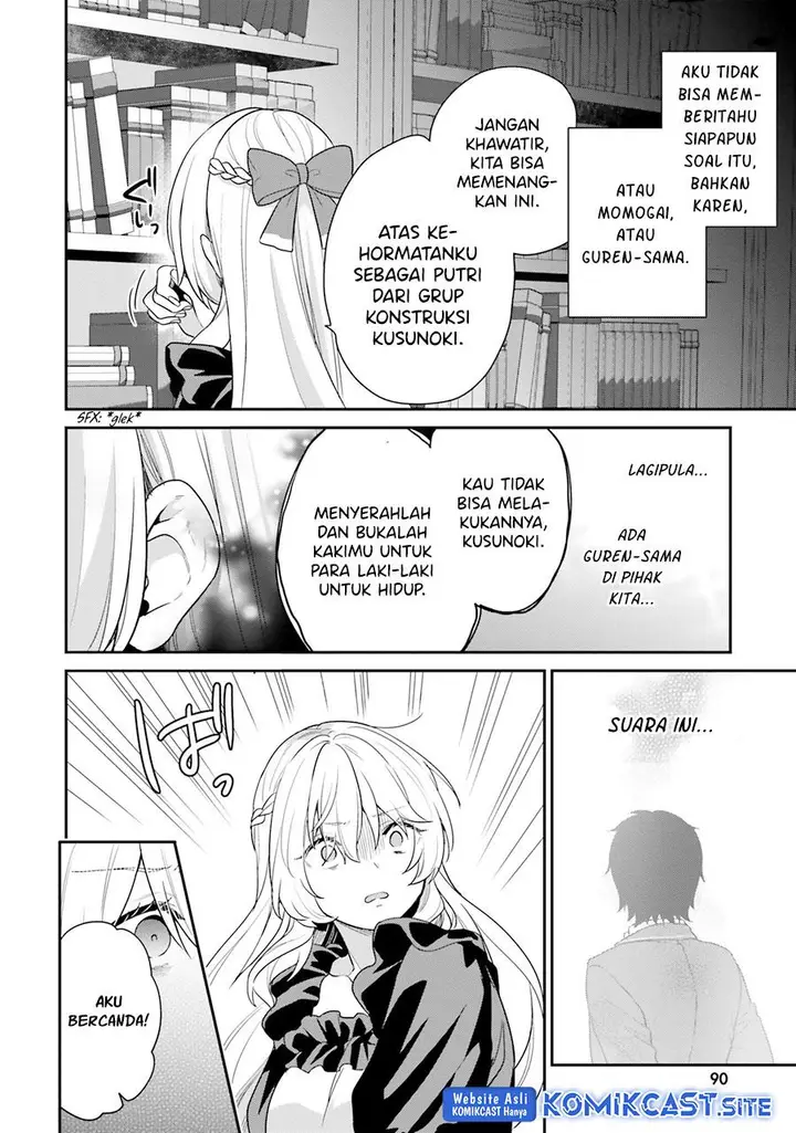 image-komik-jishou-f-rank-no-oniisama-ga-game-de-hyouka-sareru-gakuen-no-chouten-ni-kunrin-suru-sou-desu-yo-chapter-35-15/20