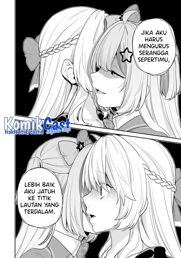image-komik-jishou-f-rank-no-oniisama-ga-game-de-hyouka-sareru-gakuen-no-chouten-ni-kunrin-suru-sou-desu-yo-chapter-35-17/20