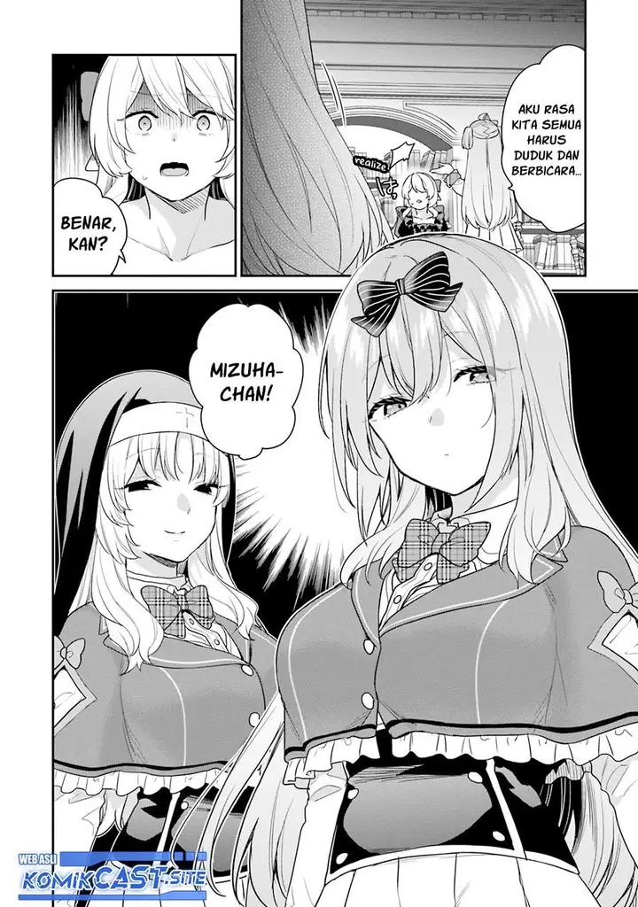 image-komik-jishou-f-rank-no-oniisama-ga-game-de-hyouka-sareru-gakuen-no-chouten-ni-kunrin-suru-sou-desu-yo-chapter-35-19/20