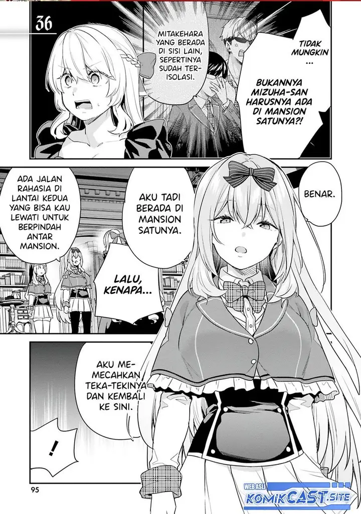 image-komik-jishou-f-rank-no-oniisama-ga-game-de-hyouka-sareru-gakuen-no-chouten-ni-kunrin-suru-sou-desu-yo-chapter-36-0/24