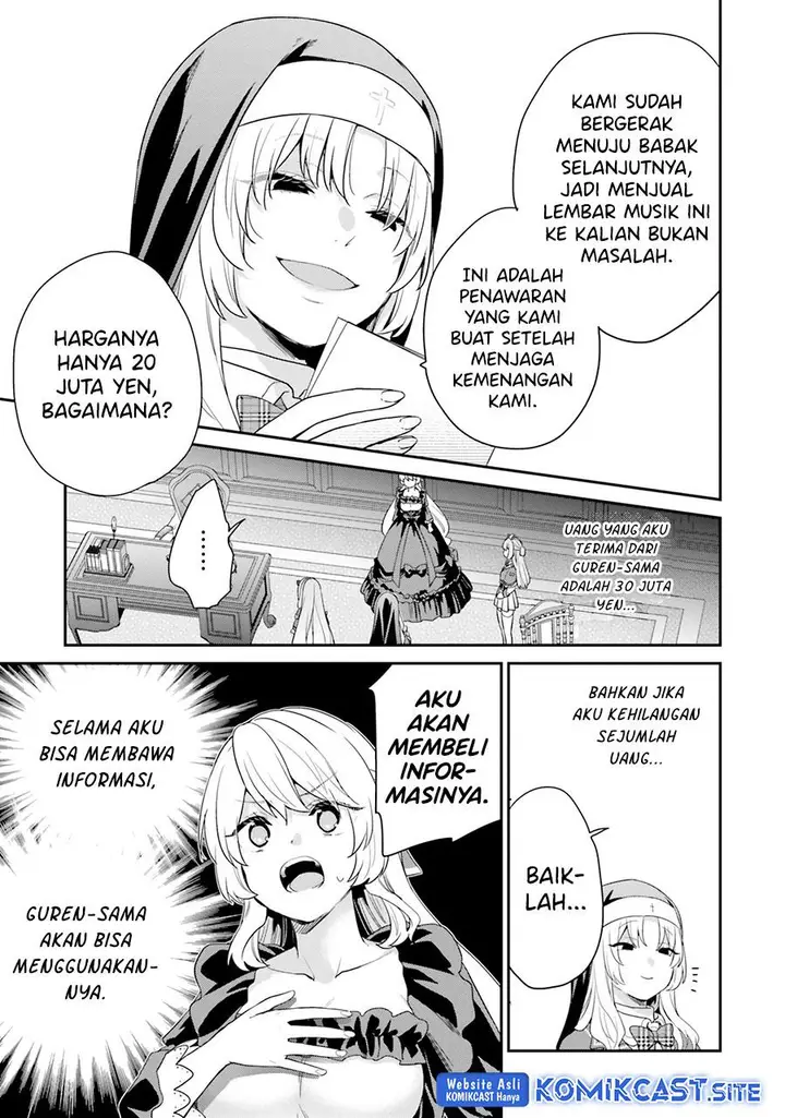 image-komik-jishou-f-rank-no-oniisama-ga-game-de-hyouka-sareru-gakuen-no-chouten-ni-kunrin-suru-sou-desu-yo-chapter-36-4/24