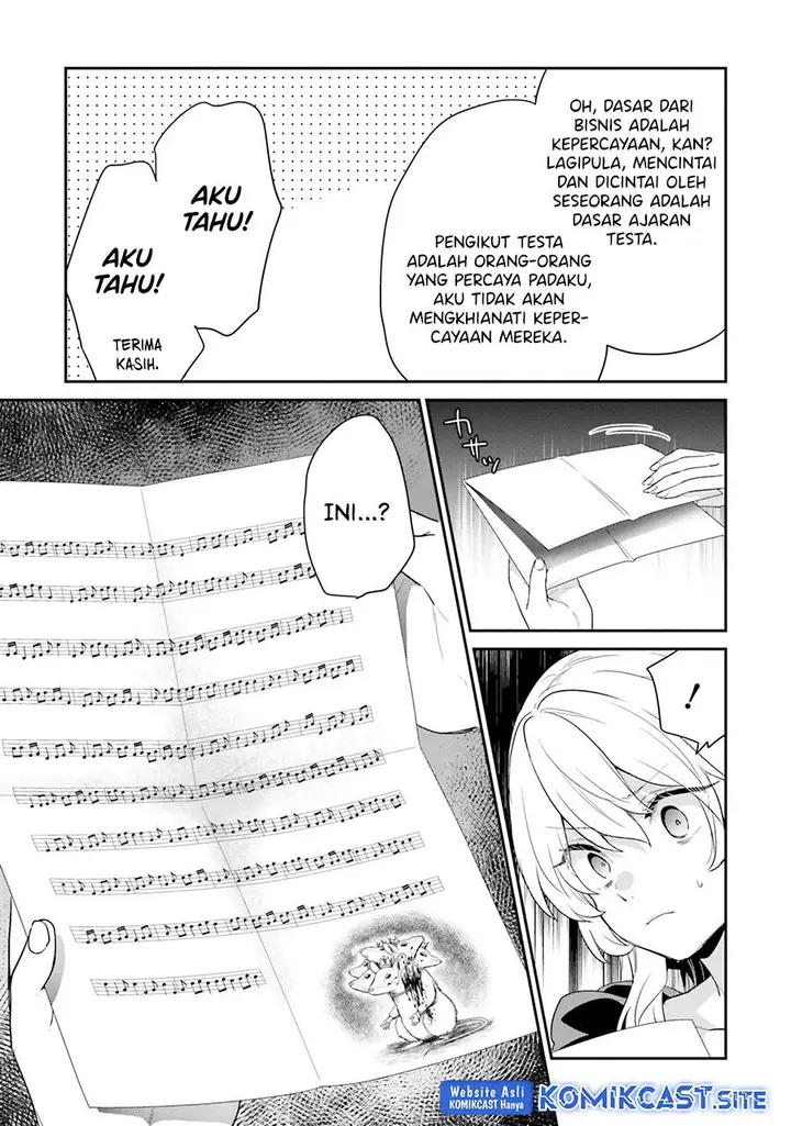 image-komik-jishou-f-rank-no-oniisama-ga-game-de-hyouka-sareru-gakuen-no-chouten-ni-kunrin-suru-sou-desu-yo-chapter-36-6/24