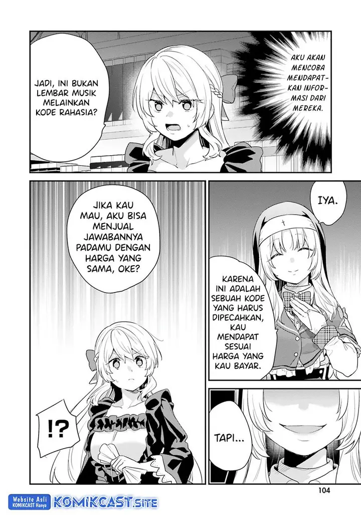 image-komik-jishou-f-rank-no-oniisama-ga-game-de-hyouka-sareru-gakuen-no-chouten-ni-kunrin-suru-sou-desu-yo-chapter-36-9/24