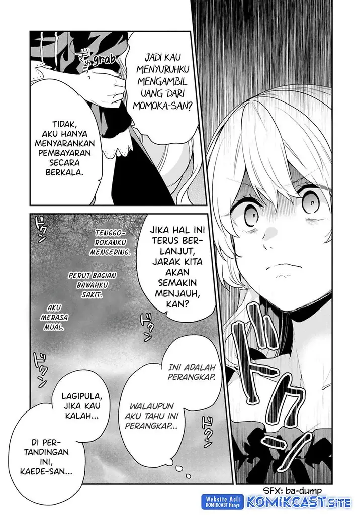 image-komik-jishou-f-rank-no-oniisama-ga-game-de-hyouka-sareru-gakuen-no-chouten-ni-kunrin-suru-sou-desu-yo-chapter-36-12/24