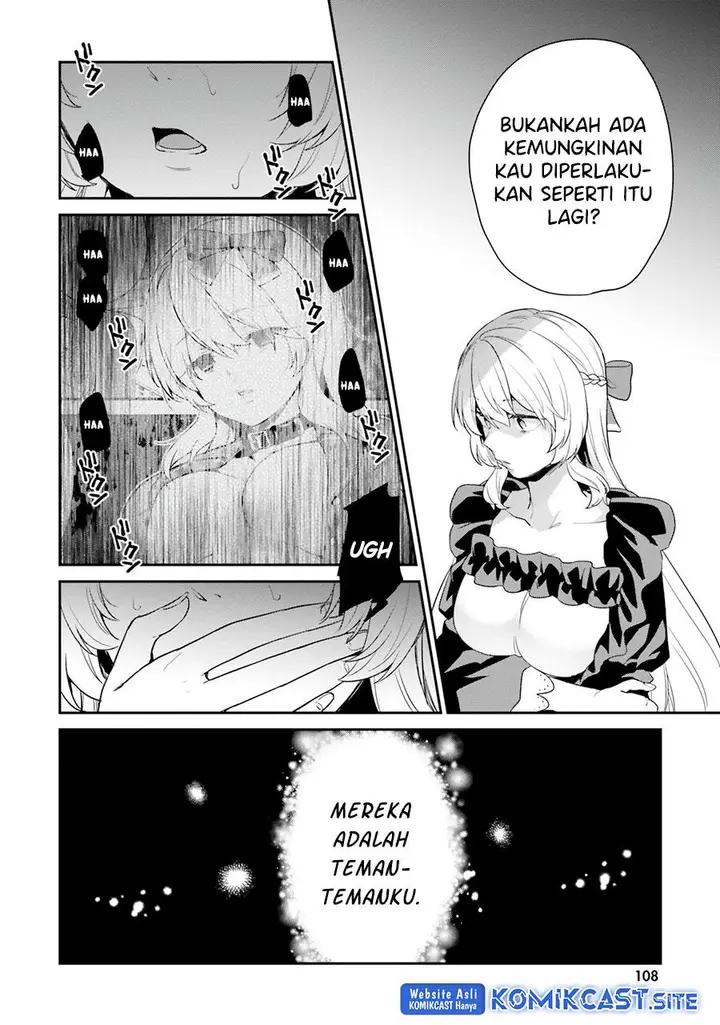 image-komik-jishou-f-rank-no-oniisama-ga-game-de-hyouka-sareru-gakuen-no-chouten-ni-kunrin-suru-sou-desu-yo-chapter-36-13/24