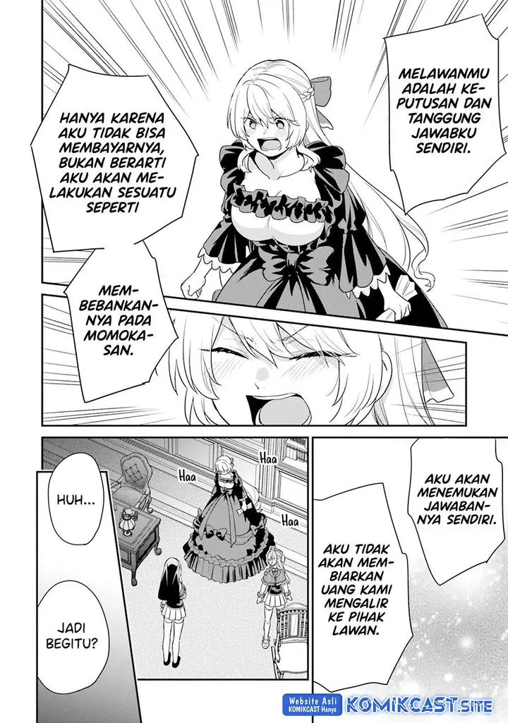 image-komik-jishou-f-rank-no-oniisama-ga-game-de-hyouka-sareru-gakuen-no-chouten-ni-kunrin-suru-sou-desu-yo-chapter-36-15/24