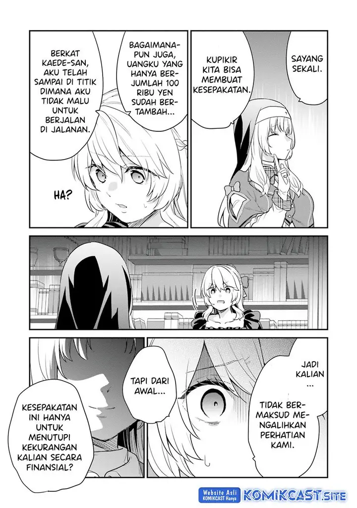 image-komik-jishou-f-rank-no-oniisama-ga-game-de-hyouka-sareru-gakuen-no-chouten-ni-kunrin-suru-sou-desu-yo-chapter-36-16/24
