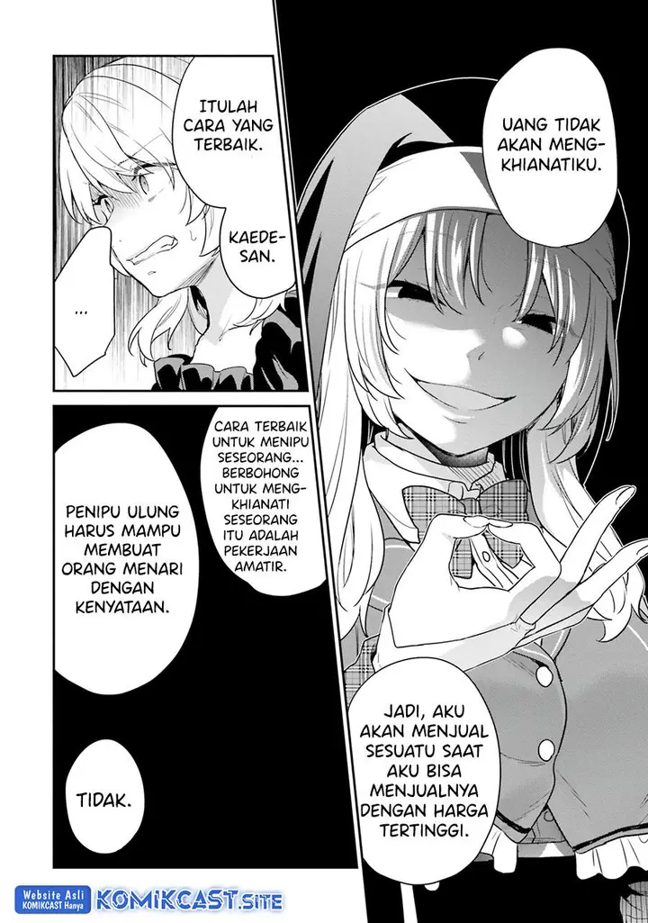 image-komik-jishou-f-rank-no-oniisama-ga-game-de-hyouka-sareru-gakuen-no-chouten-ni-kunrin-suru-sou-desu-yo-chapter-36-17/24