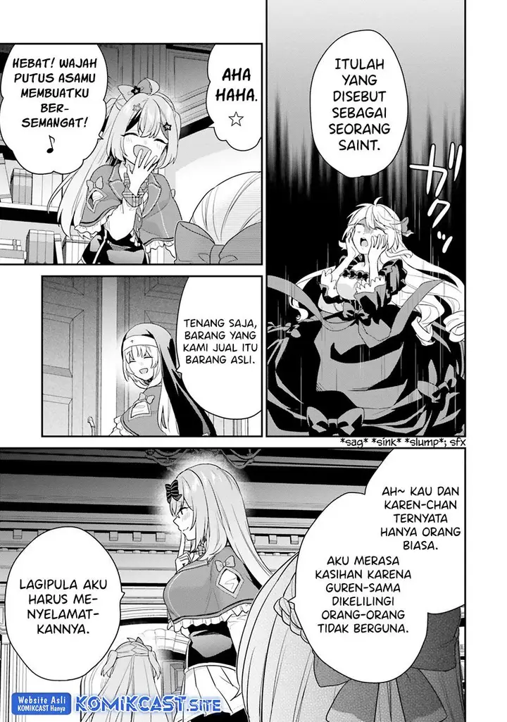 image-komik-jishou-f-rank-no-oniisama-ga-game-de-hyouka-sareru-gakuen-no-chouten-ni-kunrin-suru-sou-desu-yo-chapter-36-18/24
