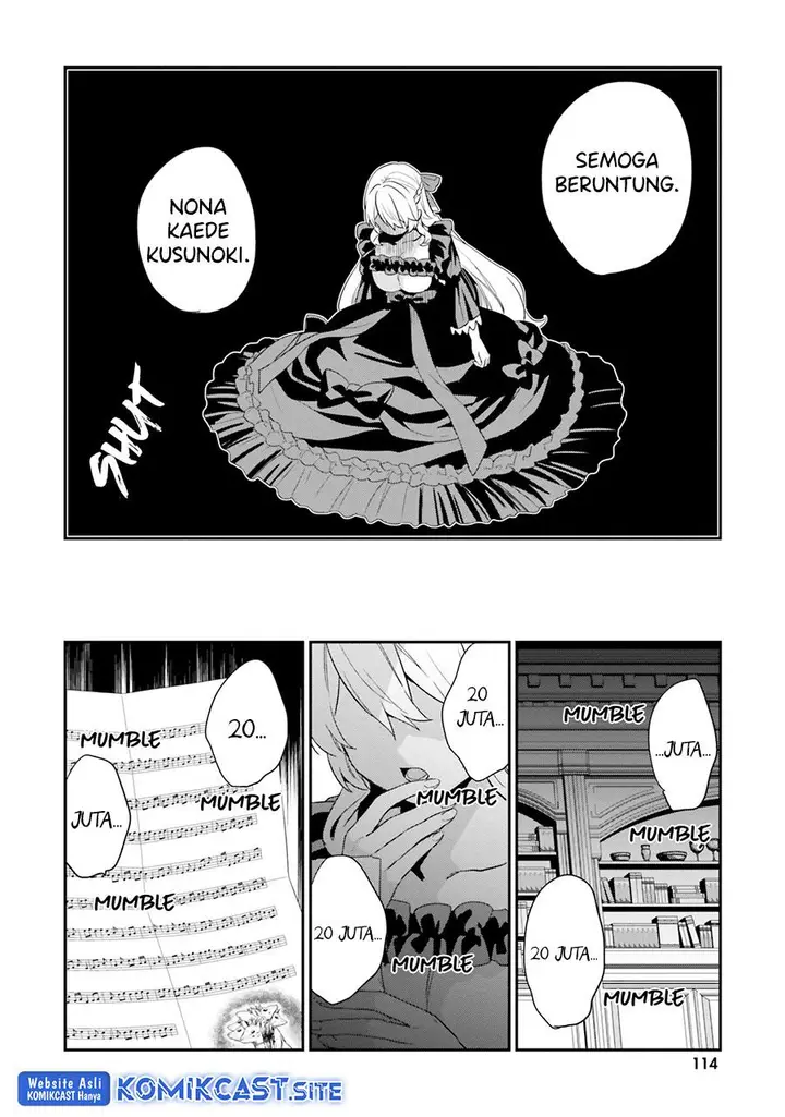 image-komik-jishou-f-rank-no-oniisama-ga-game-de-hyouka-sareru-gakuen-no-chouten-ni-kunrin-suru-sou-desu-yo-chapter-36-19/24