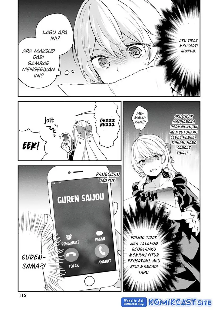 image-komik-jishou-f-rank-no-oniisama-ga-game-de-hyouka-sareru-gakuen-no-chouten-ni-kunrin-suru-sou-desu-yo-chapter-36-20/24