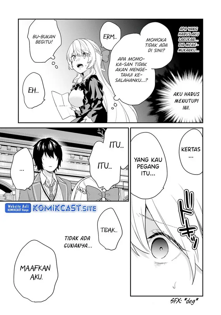 image-komik-jishou-f-rank-no-oniisama-ga-game-de-hyouka-sareru-gakuen-no-chouten-ni-kunrin-suru-sou-desu-yo-chapter-36-22/24