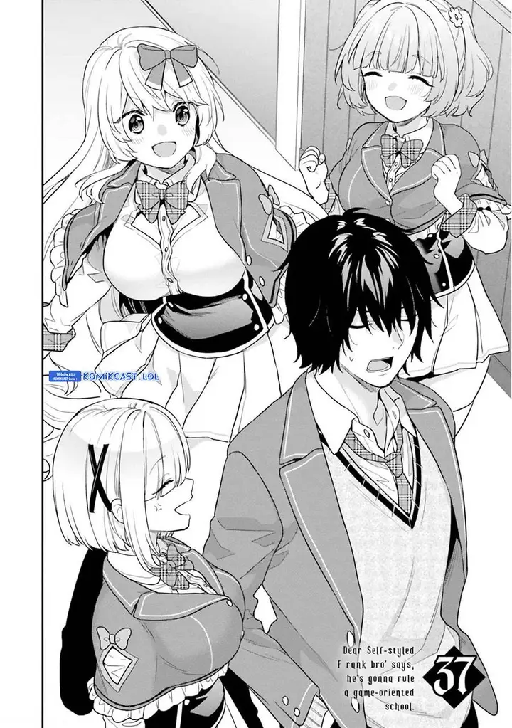image-komik-jishou-f-rank-no-oniisama-ga-game-de-hyouka-sareru-gakuen-no-chouten-ni-kunrin-suru-sou-desu-yo-chapter-37-1/22