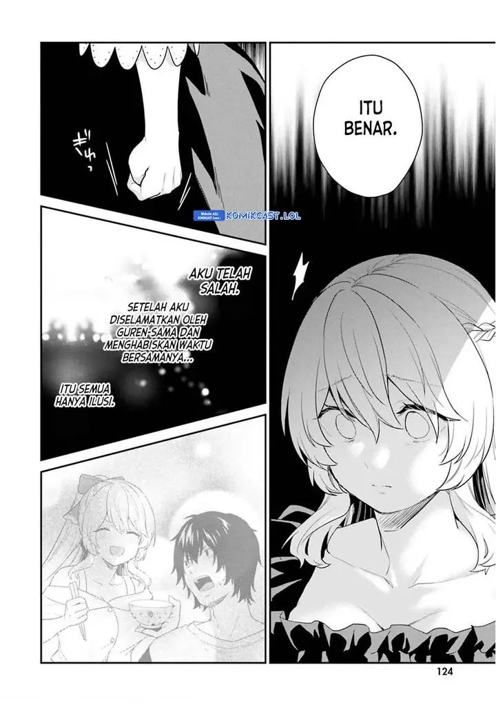 image-komik-jishou-f-rank-no-oniisama-ga-game-de-hyouka-sareru-gakuen-no-chouten-ni-kunrin-suru-sou-desu-yo-chapter-37-5/22