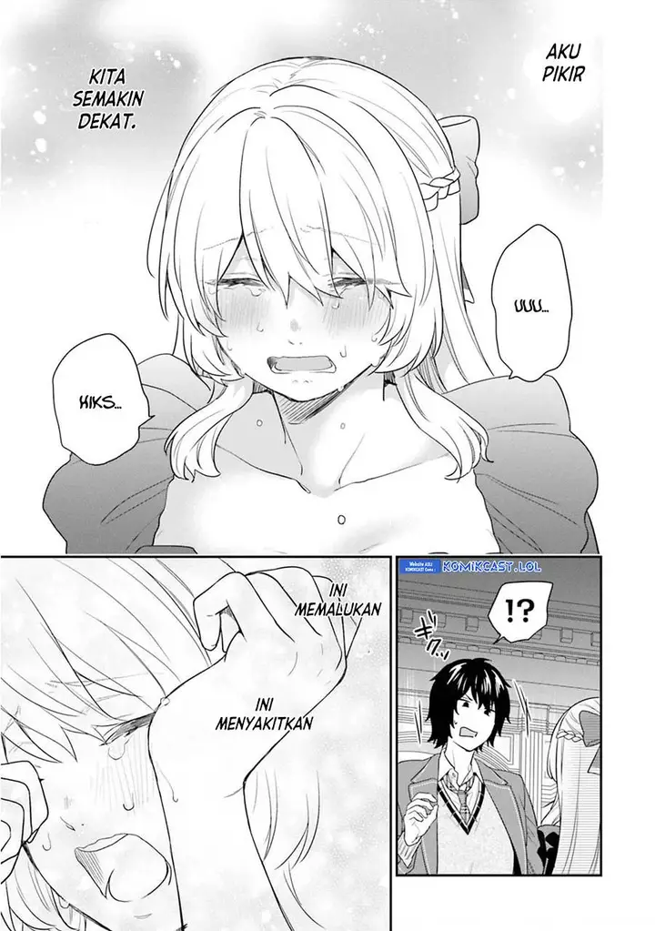 image-komik-jishou-f-rank-no-oniisama-ga-game-de-hyouka-sareru-gakuen-no-chouten-ni-kunrin-suru-sou-desu-yo-chapter-37-6/22