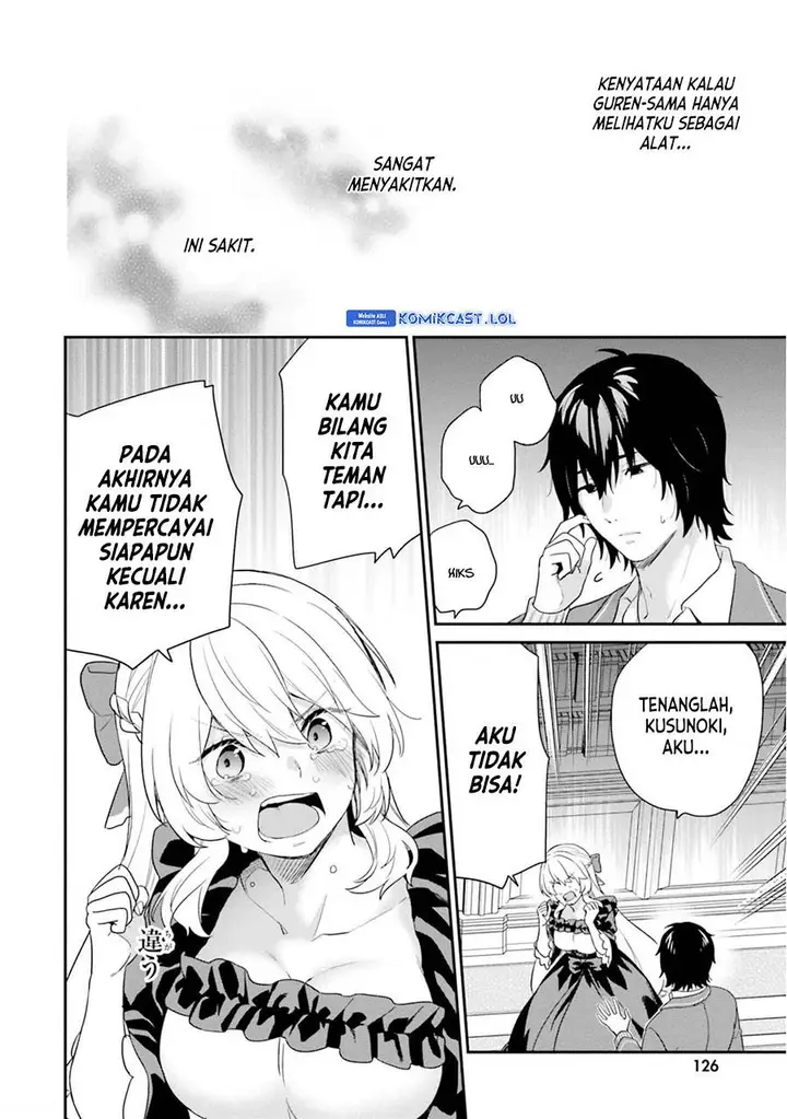 image-komik-jishou-f-rank-no-oniisama-ga-game-de-hyouka-sareru-gakuen-no-chouten-ni-kunrin-suru-sou-desu-yo-chapter-37-7/22