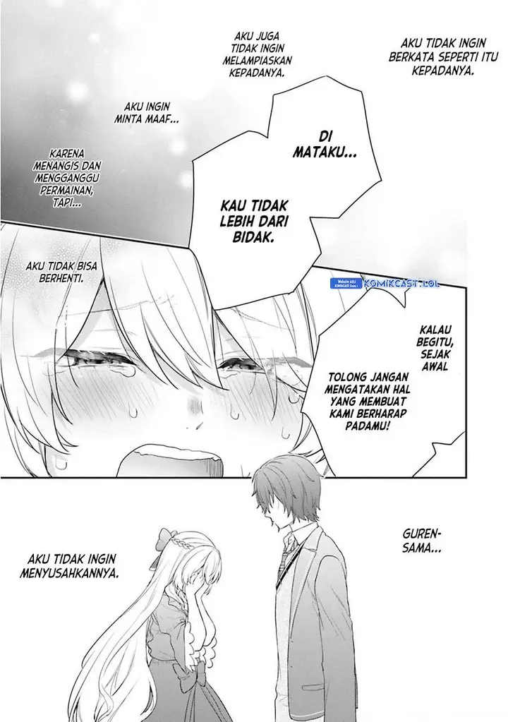 image-komik-jishou-f-rank-no-oniisama-ga-game-de-hyouka-sareru-gakuen-no-chouten-ni-kunrin-suru-sou-desu-yo-chapter-37-8/22