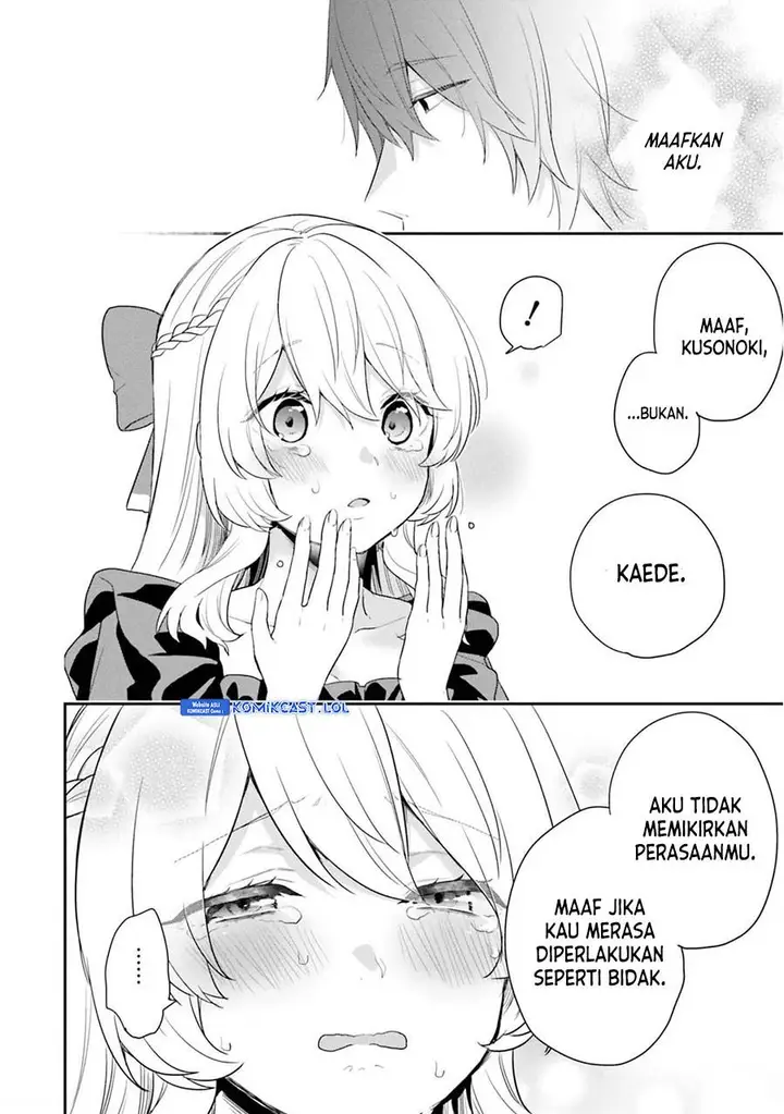 image-komik-jishou-f-rank-no-oniisama-ga-game-de-hyouka-sareru-gakuen-no-chouten-ni-kunrin-suru-sou-desu-yo-chapter-37-9/22