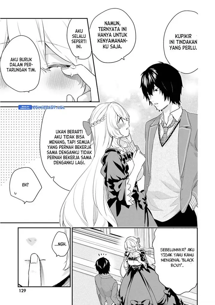 image-komik-jishou-f-rank-no-oniisama-ga-game-de-hyouka-sareru-gakuen-no-chouten-ni-kunrin-suru-sou-desu-yo-chapter-37-10/22
