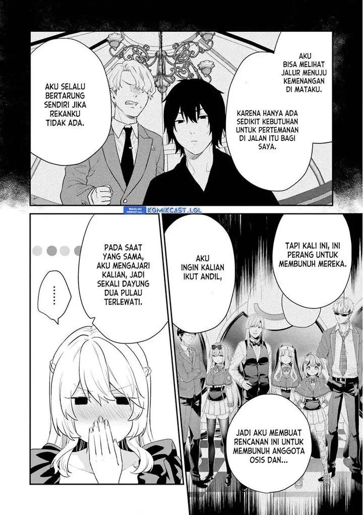 image-komik-jishou-f-rank-no-oniisama-ga-game-de-hyouka-sareru-gakuen-no-chouten-ni-kunrin-suru-sou-desu-yo-chapter-37-11/22