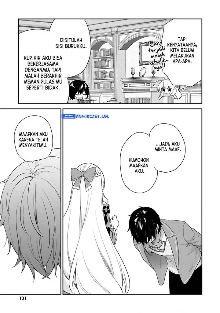 image-komik-jishou-f-rank-no-oniisama-ga-game-de-hyouka-sareru-gakuen-no-chouten-ni-kunrin-suru-sou-desu-yo-chapter-37-12/22
