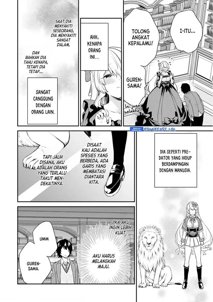 image-komik-jishou-f-rank-no-oniisama-ga-game-de-hyouka-sareru-gakuen-no-chouten-ni-kunrin-suru-sou-desu-yo-chapter-37-13/22