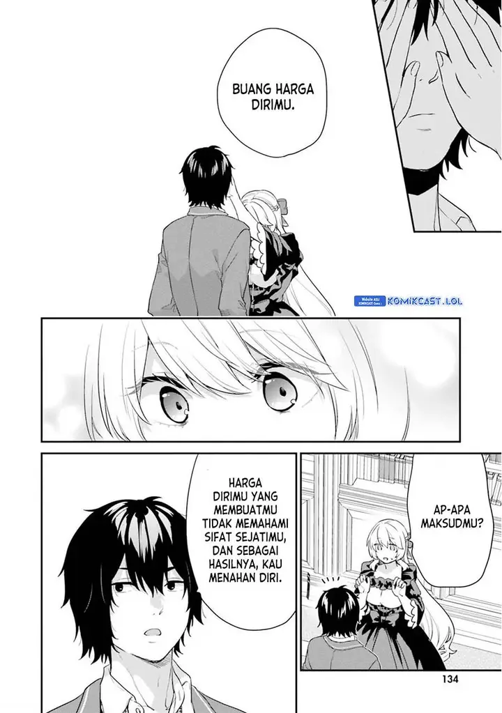 image-komik-jishou-f-rank-no-oniisama-ga-game-de-hyouka-sareru-gakuen-no-chouten-ni-kunrin-suru-sou-desu-yo-chapter-37-15/22