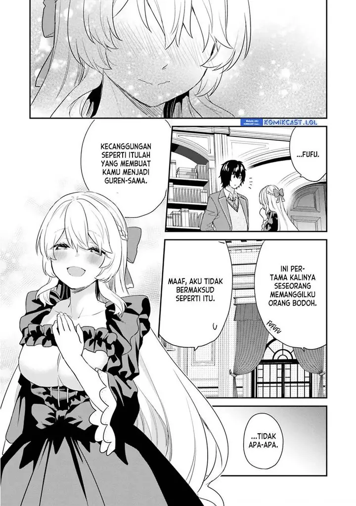 image-komik-jishou-f-rank-no-oniisama-ga-game-de-hyouka-sareru-gakuen-no-chouten-ni-kunrin-suru-sou-desu-yo-chapter-37-18/22
