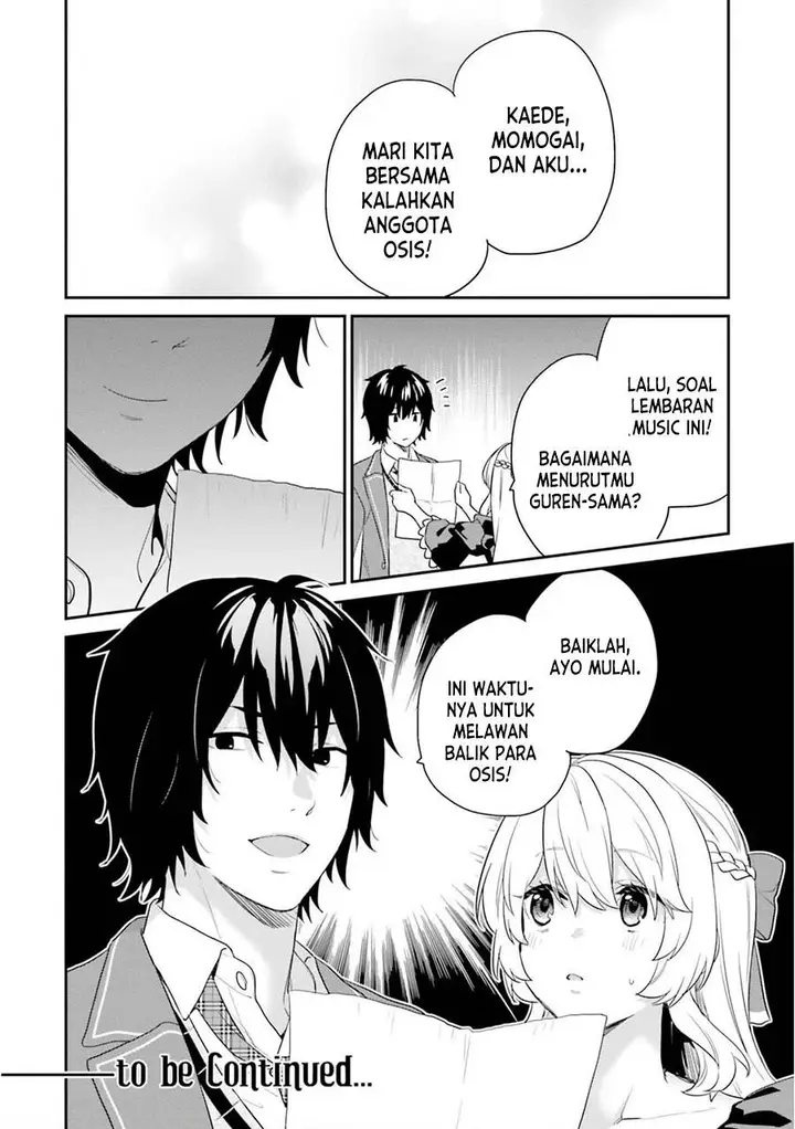 image-komik-jishou-f-rank-no-oniisama-ga-game-de-hyouka-sareru-gakuen-no-chouten-ni-kunrin-suru-sou-desu-yo-chapter-37-21/22