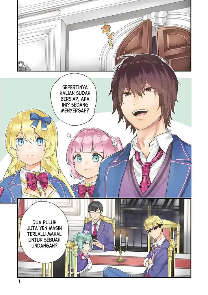 image-komik-jishou-f-rank-no-oniisama-ga-game-de-hyouka-sareru-gakuen-no-chouten-ni-kunrin-suru-sou-desu-yo-chapter-38-0/19