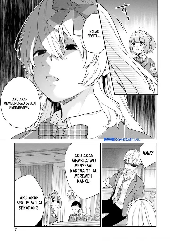 image-komik-jishou-f-rank-no-oniisama-ga-game-de-hyouka-sareru-gakuen-no-chouten-ni-kunrin-suru-sou-desu-yo-chapter-38-3/19