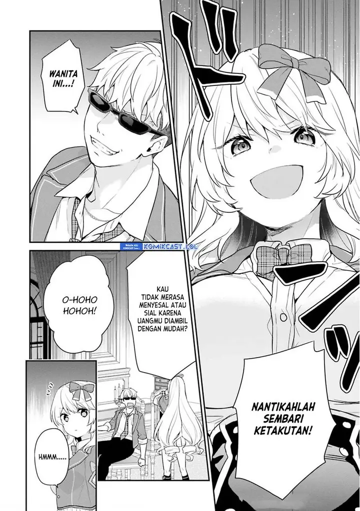image-komik-jishou-f-rank-no-oniisama-ga-game-de-hyouka-sareru-gakuen-no-chouten-ni-kunrin-suru-sou-desu-yo-chapter-38-4/19
