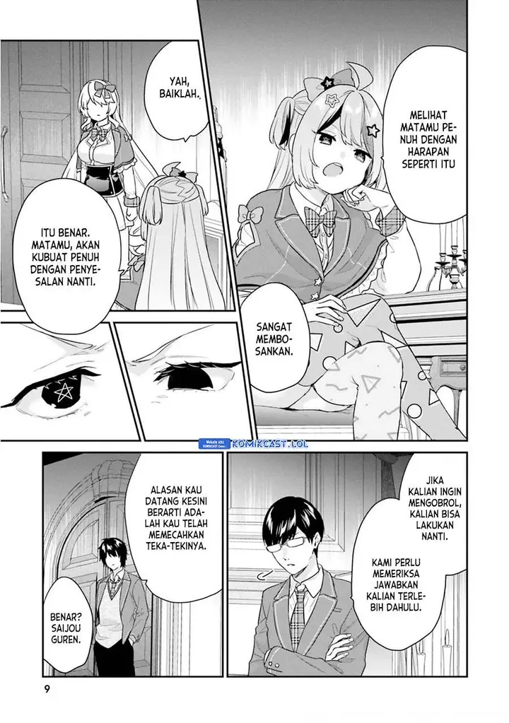 image-komik-jishou-f-rank-no-oniisama-ga-game-de-hyouka-sareru-gakuen-no-chouten-ni-kunrin-suru-sou-desu-yo-chapter-38-5/19